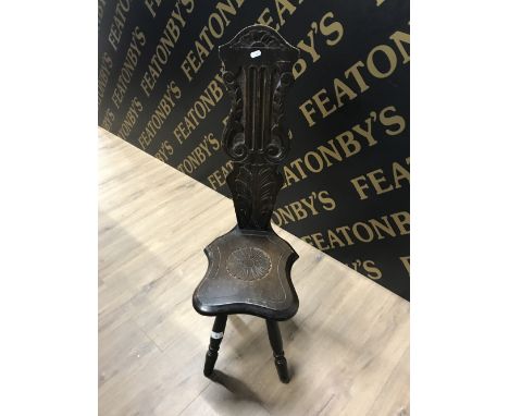 WOODEN STOOL