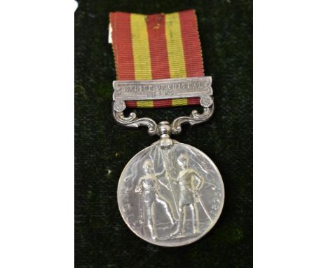 A Queen Victoria India Medal with one clasp, Relief of Chitral 1895 to 530 SPR.Niti Q O Madras S&amp;P (Queens Own Madras Sap