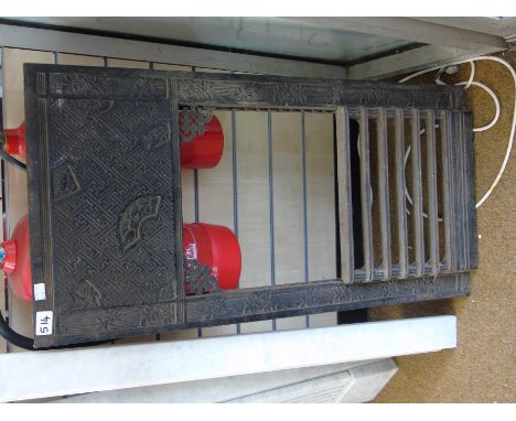 19th CENTURY METAL FIRE SURROUND WITH ORIENTAL DESIGN BY THOMAS JEKYLL