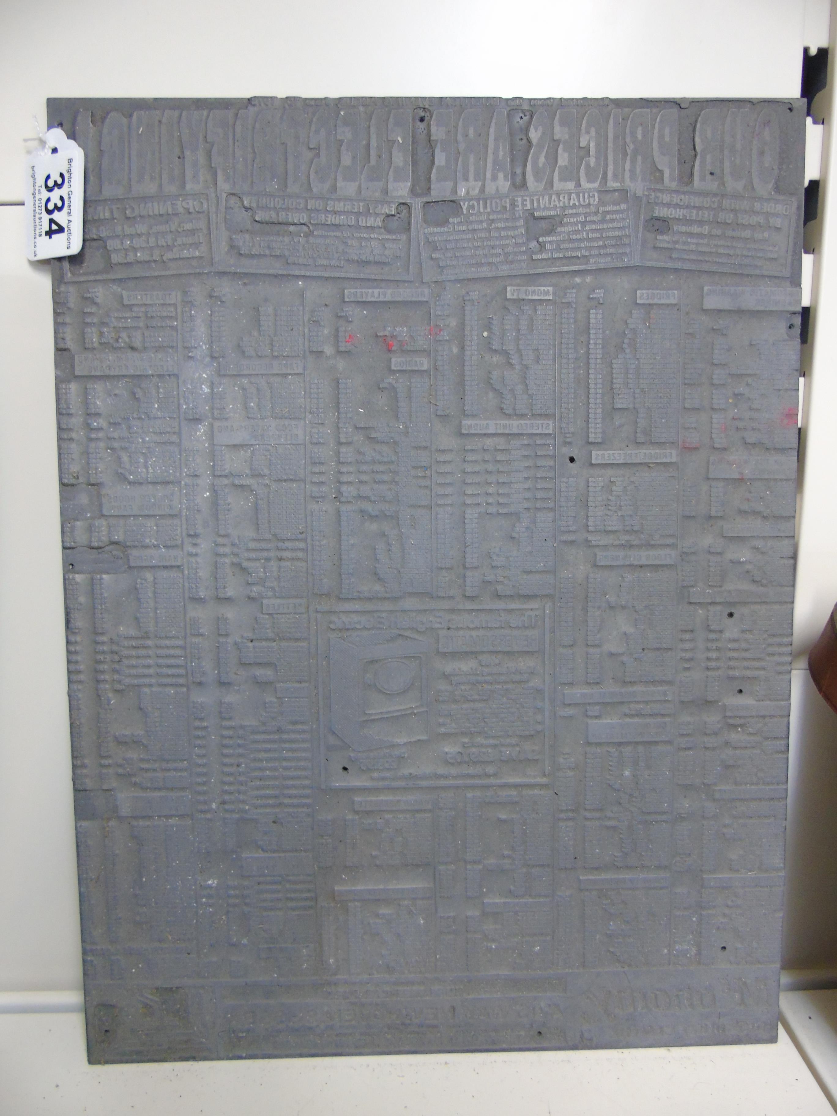 NEWSPAPER PRINTING PLATE 38 X 29 CMS