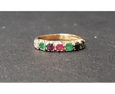 GEM SET ACROSTIC 'DEAREST' RINGset with the following sequence of stones: diamond, emerald, amethyst, ruby, emerald, sapphire