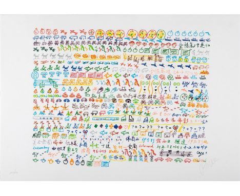 NAM JUNE PAIK (Seoul, 1932 - Miami, 2006).Untitled, 1992, from the "Suite Olympic Centennial".Lithograph on 270 grams Velin d