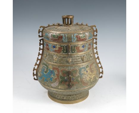 A Chinese brass covered vase, of archaic form, with cloisonne decoration and seal mark to the base, height 11.5ins