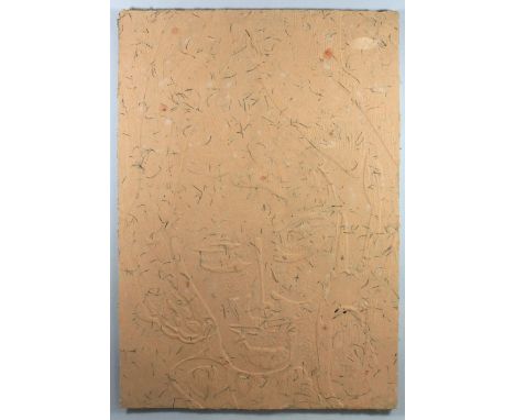 Unbekannter Künstler, 20. Jh., Portrait, wohl Carborundum-Radierung, unsigniert, Lichtmaße: 76 x 47 cm. verglast: 85 x 67 cm.
