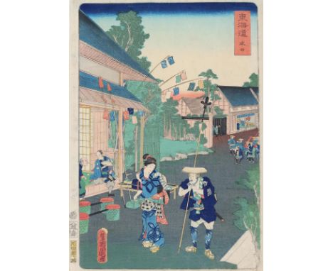 Kunichika,Toyohara: (1835-1900). Serie: Tôkaidô meisho fûkei (Die 53 Stationen des Tôkaidô, auch Prozessions-Tôkaidô genannt)