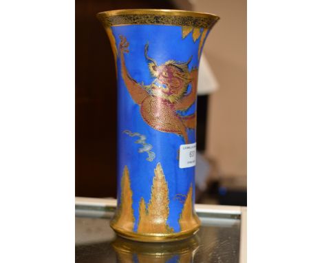 8" CARLTON WARE DRAGON DESIGN VASE     