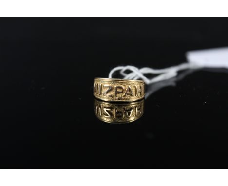 An 18ct gold mizpah ring, size J, weight approx 3.4g