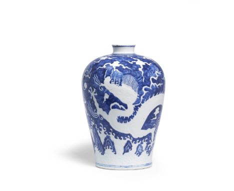 A RARE AND LARGE MING-STYLE BLUE AND WHITE RESERVE-DECORATED 'DRAGON' VASE, MEIPING18th century The vase well-potted with wit