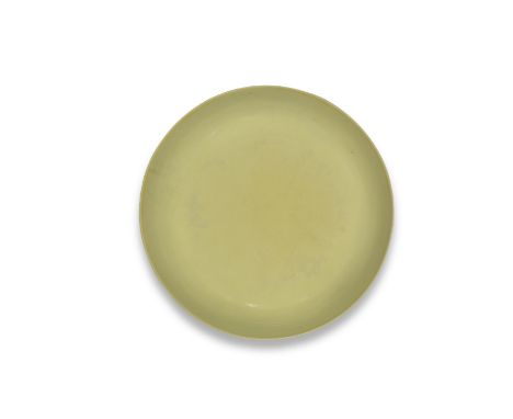 A RARE YELLOW GLAZED SAUCER-DISHHongzhi six-character mark and of the periodThe rounded sides rising from a short tapering fo