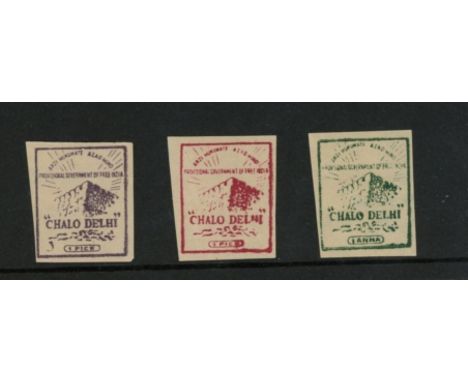 Indian National Army 1p violet, 1p maroon &amp; 1a green imperforate set of 3 unused (as issued), fine. Cat £210 (3)