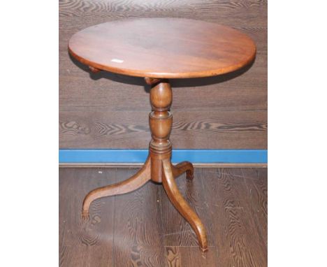 FOLDING TRIPOD TABLE 