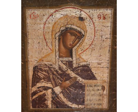 An Armenian icon, 19th century, gilt and earth hue polychrome on a wooden panel, depicting Madonna, 33cm by 26cm


