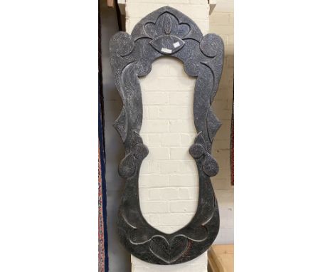VINTAGE MAGIC MIRROR PICTURE - REVERSE CURSE- HAND MADE - 56'' H