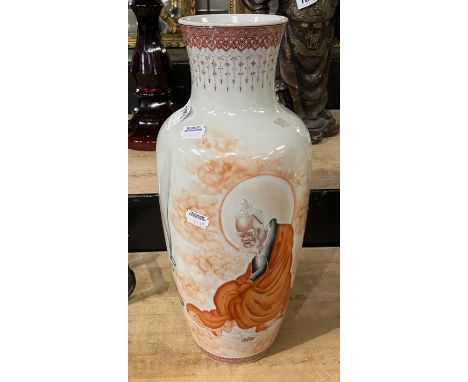 CHINESE VASE DEPICTING A WISEMAN WITH SOME DAMAGE, SEAL ON BOTTOM -20THC 39CM -18CM 39CMS (H)