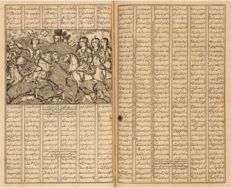 Firdausi (Abu'l-Qasim). Shahnama [The Book of Kings], Printed by Aqa Mirza Mohammed Baqer Shirazi in Bombay, Hijri 1275 [AD 1