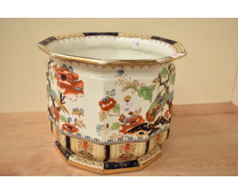 A Losol ware Shanghai pattern ceramic vase, decorated with gilt edging and tropical birds, pattern 3468, h21.5cm