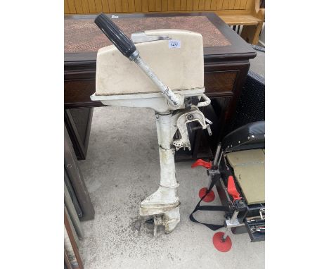 A PETROL OUTBOARD ENGINE WITH CLAMP 