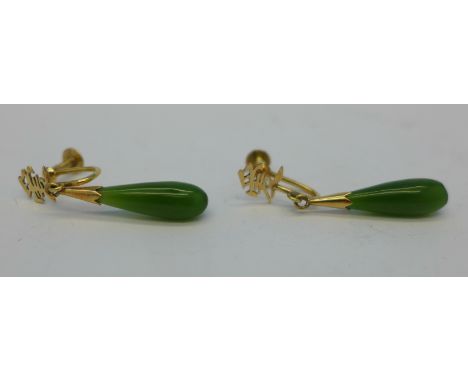 A pair of Chinese 14k gold and jade earrings, 3.7g