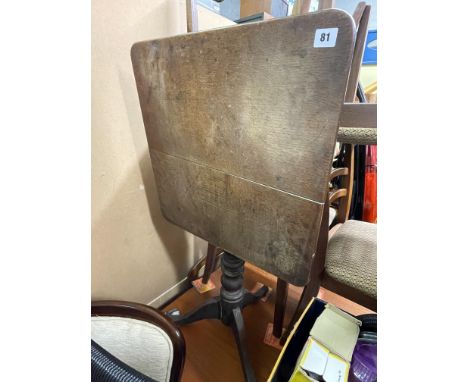LATE 19TH CENTURY SQUARE TOPPED TRIPOD TABLE 