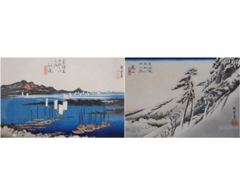 Japanese colour woodblock print depicting a harbour scene with fishing boats, with character marks, seal mark and signature, 