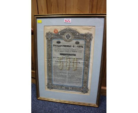 SHARE CERTIFICATE: an old Russian bond, framed and glazed (1).