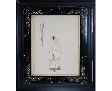 Chinese Calligraphy Poem Painting w/ Woman on silk. Gouache on silk. Calligraphy upper left. Sight size: 9.25 x 7.5 in. Overa