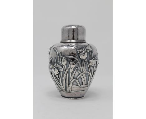 Chinese Export Silver Tea Caddy, Marked on bottom.Height: 5.25 in. Weight: 6.71 ozt