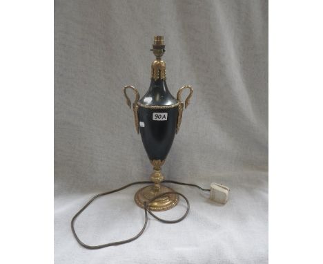 A REGENCY STYLE BLACK PAINTED AND ORMOLU STYLE MOUNTED LAMP, with swan handles, 48cm high