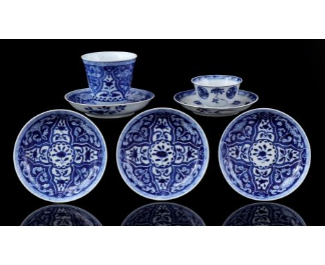 Porcelain cup and saucer with blue decoration of cranes, marked, China Kangxi period and porcelain cup and 4 saucers with blu