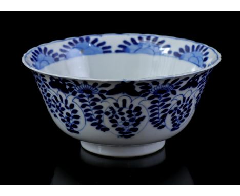 Porcelain bowl with blue floral decoration, Kangxi marked, China 19th century, 7.5 cm high, 16 cm diameter