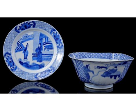 Porcelain 4-sided bowl with blue decoration of long Elizas and fools, Chenghua marked, China Kangxi period ca. 1700, 9 cm hig