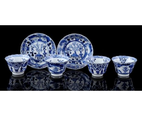 4 porcelain contoured cups and 2 saucers with blue decor of flower vases and landscape, Qian Long Nian Zhi marked, China&nbsp