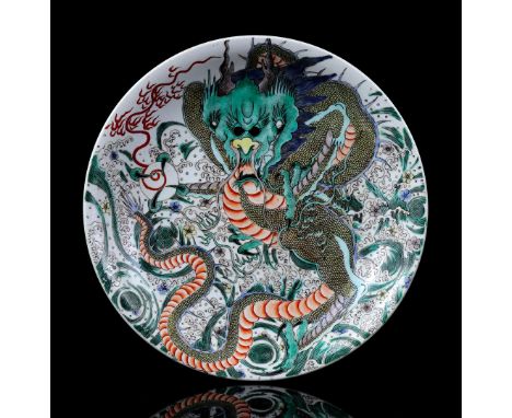 Porcelain Famille Verte dish with dragon decoration, Kangxi marked, China late 20th century, 28.5 cm diameter