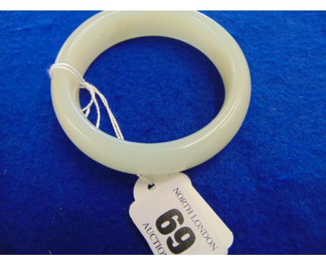 A Jade bangle