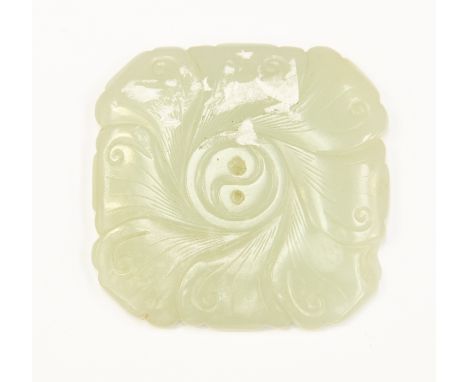 A Chinese pale jade bi, one side carved with scrolls, the reverse with birds and a flower, 6cm by 6cm