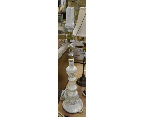 A cream coloured table lamp