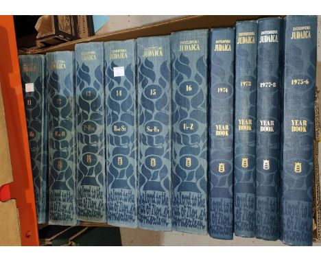 The "Encyclopedia Judaica" in 16 vols with 4 Year Books 