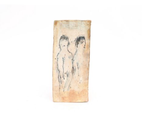 Jan Oosterman (1911-1996) A rectangular section ceramic pillar decorated with stylized human figures, circa 1993/1994, signed