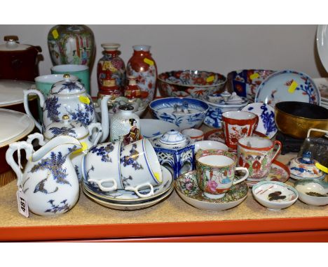 A GROUP OF 19TH AND 20TH CENTURY ORIENTAL AND ORIENTAL INSPIRED CERAMICS, METALWARE, ETC, including a tete a tete set of two 