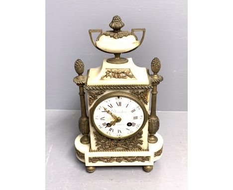 Small French mantle ormolu clock PLANCHON PARIS NO 2161 31 cm H 