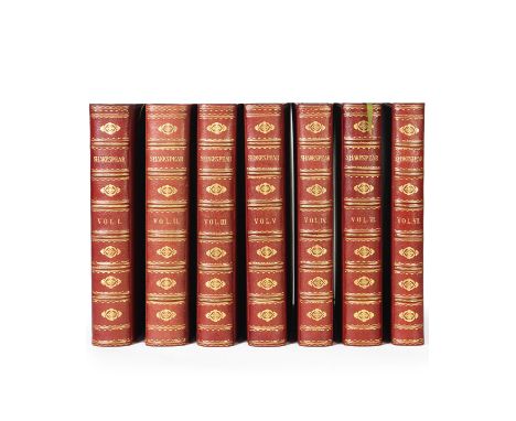 SHAKESPEARE (WILLIAM)The Works... Collated and Corrected by the Former Editions, by Mr. [Alexander] Pope, 7 vol., FIRST POPE 