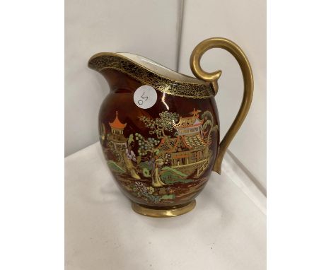 A CARLTONWARE 'ROUGE ROYALE' JUG, ORIENTAL PATTERN WITH THE ORIGINAL STICKER HEIGHT APPROX 16CM 