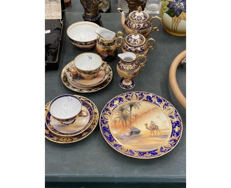 A NORITAKE TEA SET WITH GILT EMBOSSED EGYPTIAN SCENES TO INCLUDE A TEAPOT, CREAM AND MILK JUG, SUGAR BOWLS, CUPS, SAUCERS AND