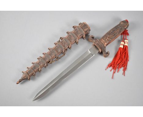 A Japanese Souvenir Dagger, Double Edged Blade Inscribed Sekizo, 31cms Long 