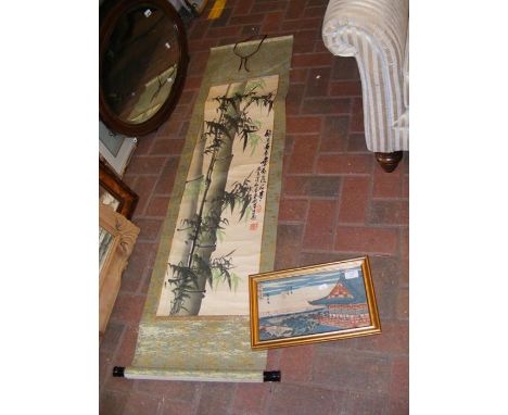 An oriental scroll of bamboo painting, together with a woodblock print 
