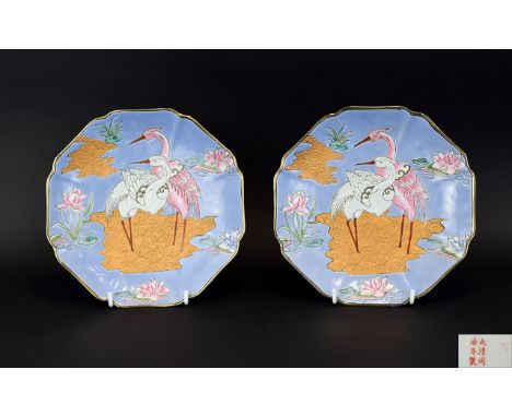 A Fine Pair of Mid 20th Century Japanese Shallow Dishes, Decorated with Painted Enamel Images of Herons, Six Character Marks 