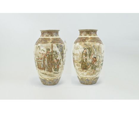 Japanese Meiji Period Finely Decorated Satsuma Ovoid Shaped Vase 1864-1912 features wise man and attendants with finely raise