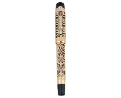 Montblanc, Patron of the Arts series, Semiramis, a limited edition fountain pen  Montblanc, Patron of the Arts series, Semira