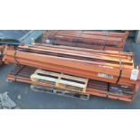 LOT - (3) BUNDLES OF 93" BEAMS