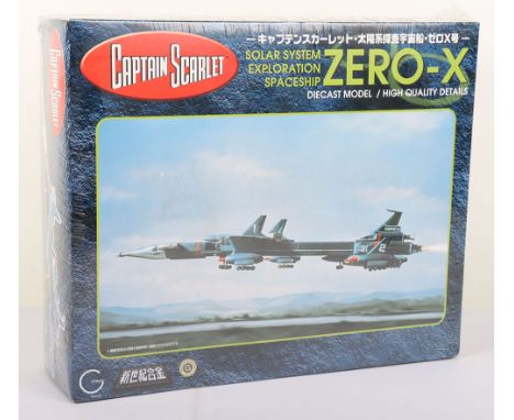 Aoshima Japan Captain Scarlet Zero-X Solar System Exploration Spaceship, diecast model/high quality details, in mint sealed c